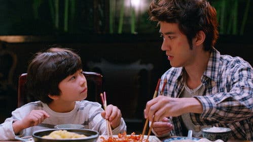 메이킹 패밀리 Bild 4