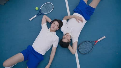 รักนี้ต้องเสิร์ฟ Bild 1