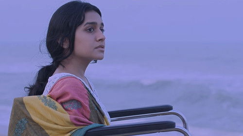 வெளவல்ஸ் Bild 1