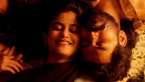 ஸ்டார் Bild 2