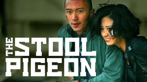 The Stool Pigeon Bild 5