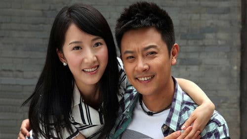 夏妍的秋天 Bild 1