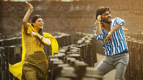 శ్రీదేవి సోడా సెంటర్ Bild 6