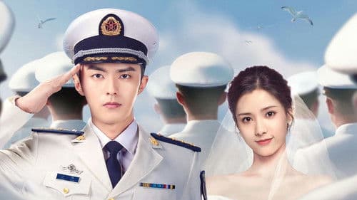 爱上海军蓝 Bild 3