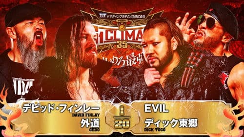 NJPW G1 Climax 35: Day 10 Bild 6