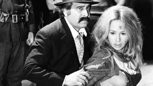 Η Κόρη Του Ήλιου Bild 2