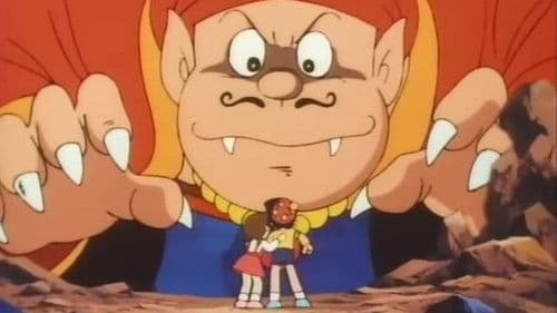 映画ドラえもん のび太の魔界大冒険 Bild 1