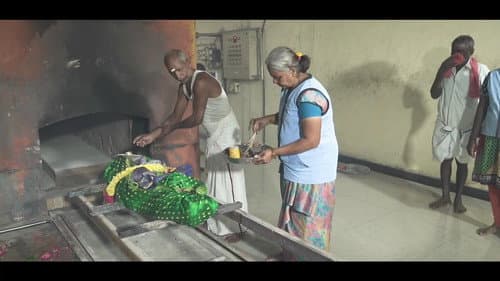 Maranam - A Documentary Bild 3