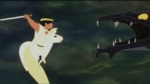 わんぱく王子の大蛇退治 Bild 5