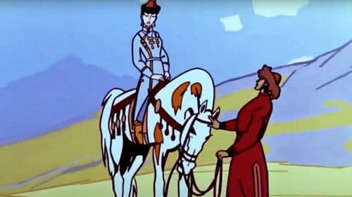 Гунан-Батор Bild 1