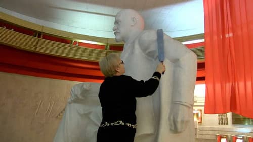 Ленинленд Bild 1