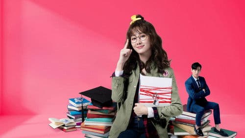 你有念大學嗎？ Bild 2