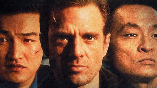 American Dragons - Blutige Entscheidung Bild 2