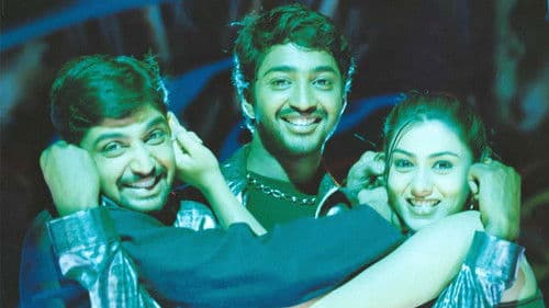 సొంతం Bild 1