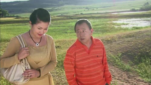 清凌凌的水 蓝莹莹的天 Bild 1