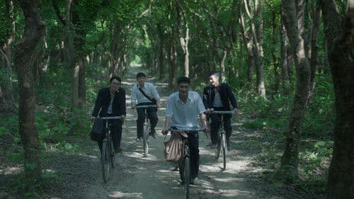 天亮前的戀愛 Bild 1