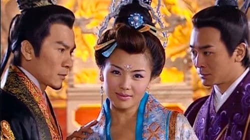 李后主与赵匡胤 Bild 2