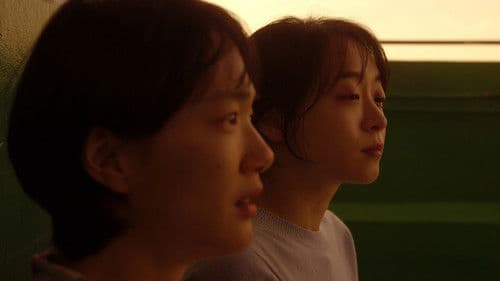 가장 보통의 하루 Bild 6