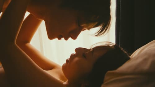 きみとまた Bild 1