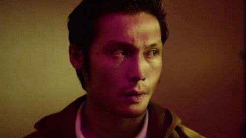 A Short History of a Few Bad Things Bild 1