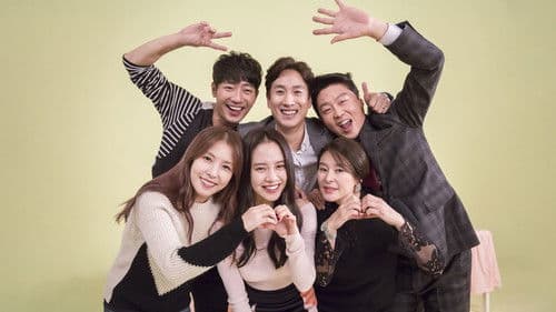 이번 주, 아내가 바람을 핍니다 Bild 2