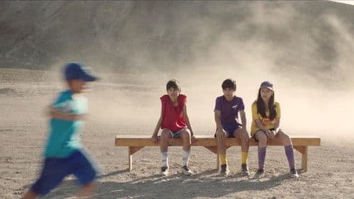 Estrellas del Desierto Bild 2