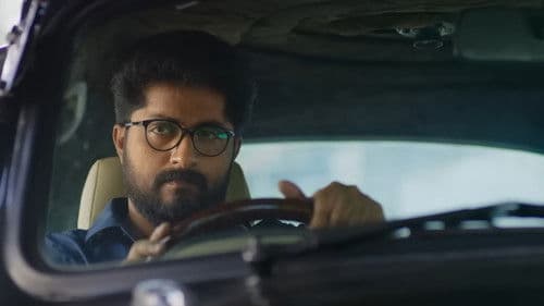 ഖാലി പേഴ്സ്  of  Billionaires Bild 4