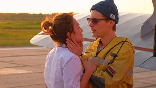 Fire - Im Kampf gegen die Flammenhölle Bild 4