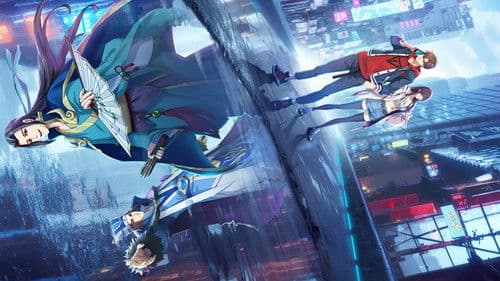 三国杀：太平天书 Bild 1