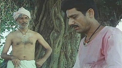 सदगति Bild 2