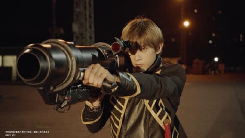 Gintama - Live Action Movie Bild 3