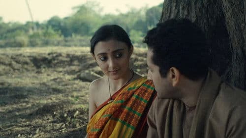 পুতুলনাচের ইতিকথা Bild 8