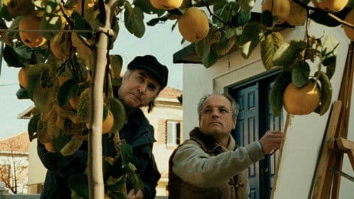 El sol del membrillo Bild 1