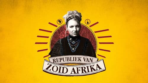 Republiek van Zoid Afrika Bild 1