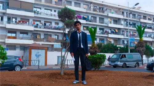 الواجهة Bild 2