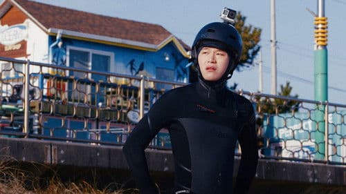 어서오시게스트하우스 Bild 2