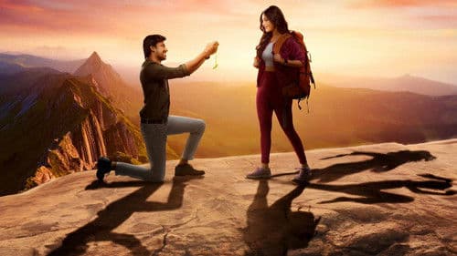 డార్లింగ్ Bild 3