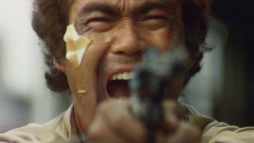 ドーベルマン刑事 Bild 1