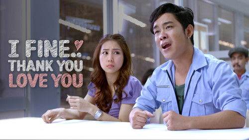 ไอฟาย..แต๊งกิ้ว..เลิฟยู้ Bild 4