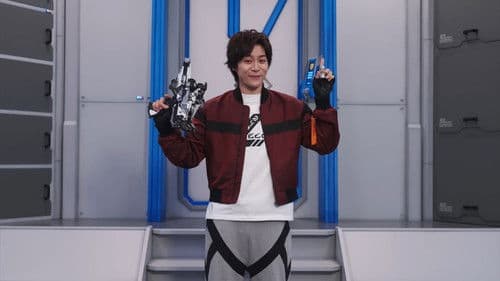 超宇宙刑事ギャバン インフィニティ 蒸着講座 Bild 2