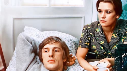 С любимыми не расставайтесь Bild 1