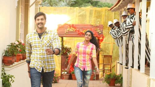 பிருந்தாவனம் Bild 6