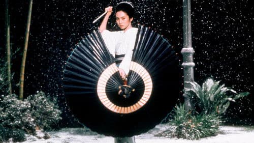 Lady Snowblood Bild 5