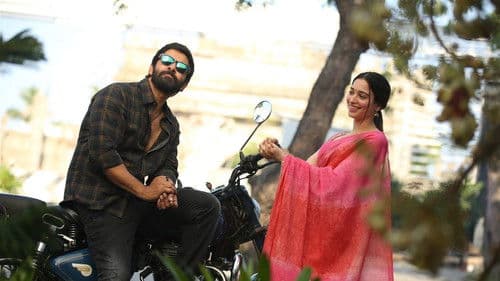 ஸ்கெட்ச் Bild 3