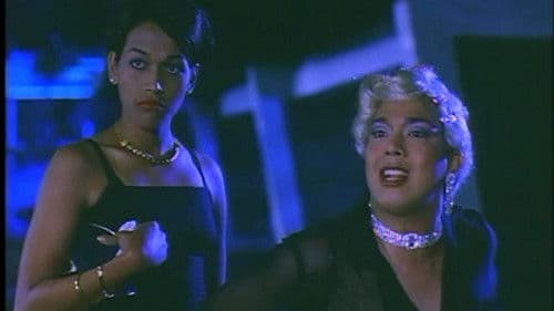 Muling Ibalik ang Tamis ng Pag-ibig Bild 1