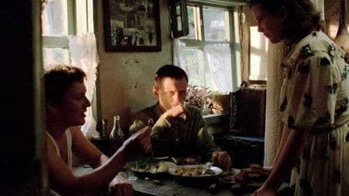 Зеркало для героя Bild 2