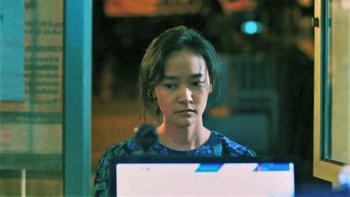 Maybe Someday, Another Day, But Not Today Bild 1