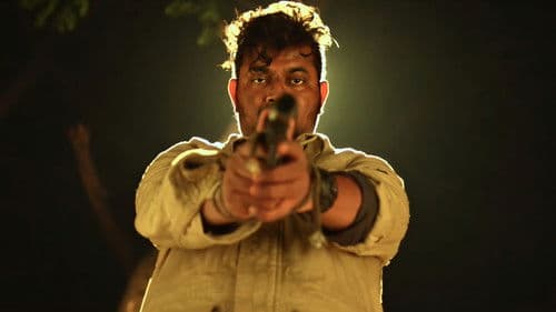 ஓநாயும் ஆட்டுக்குட்டியும் Bild 2