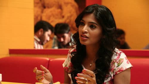 Pizza 2: Villa Bild 6