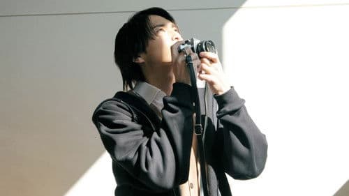 Depth of Field Bild 8